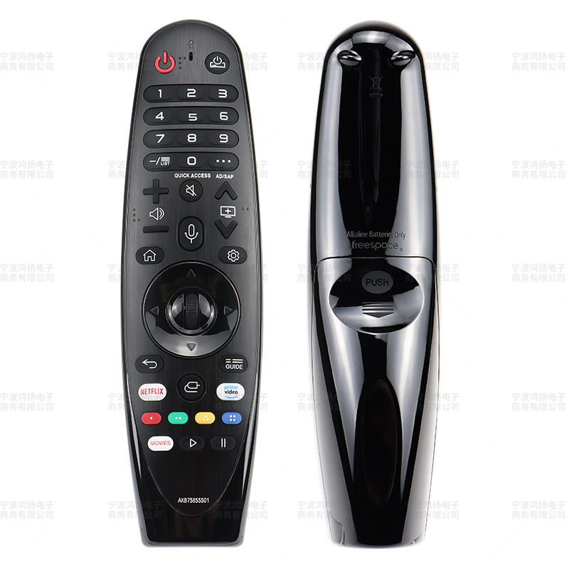 Hongyang compatible LG TV remote control AN-MR650A 20GA MR18BA AKB75855501 5502