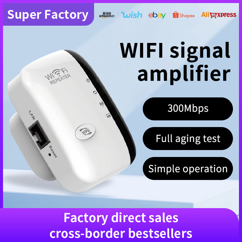 Wi-Fi Signal Booster / Repeater / Wireless Range Extender / Network Signal Enhancer for Home Routers