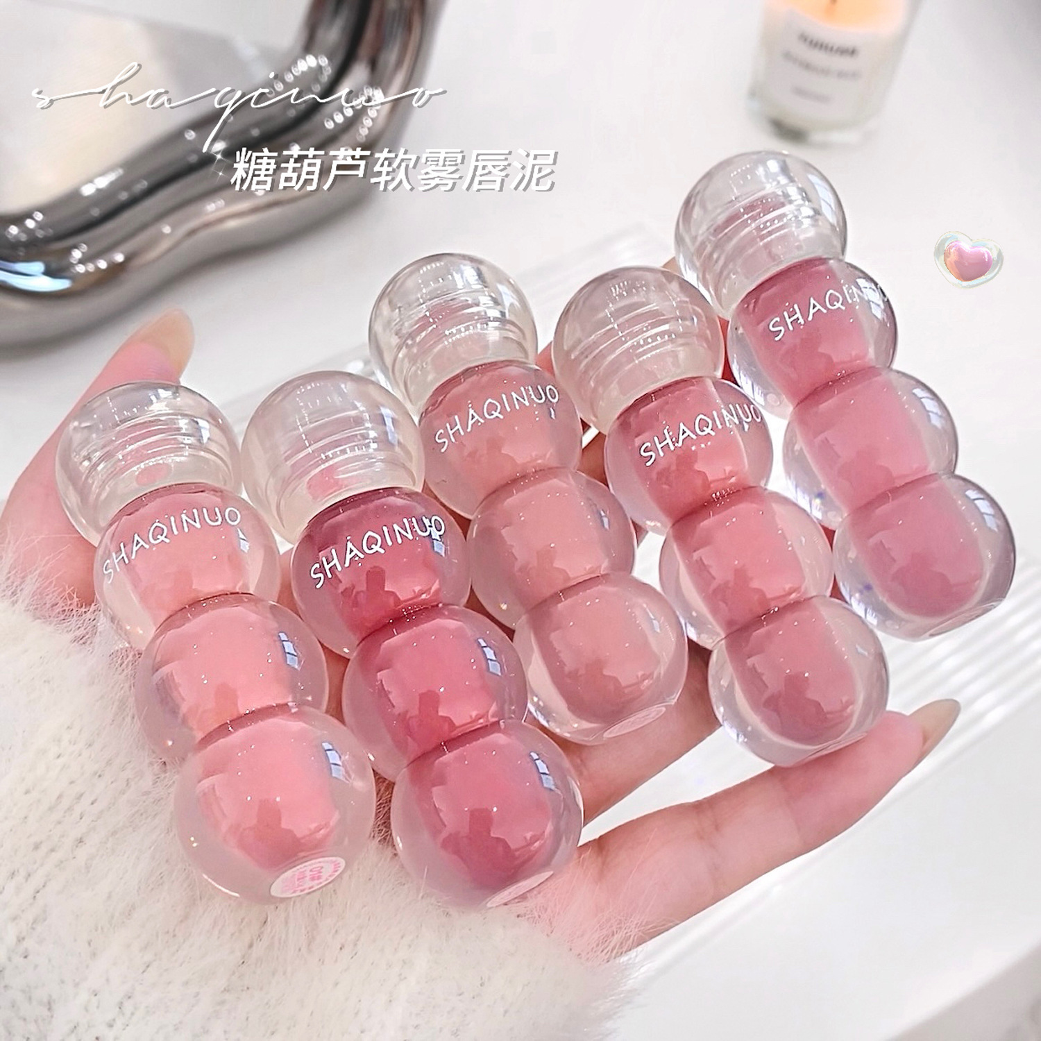 Soft Mist Lip Mud Fog Velvet Chinese Lipstick Student Party Plain Lip Glaze Lip Mud Beauty Makeup